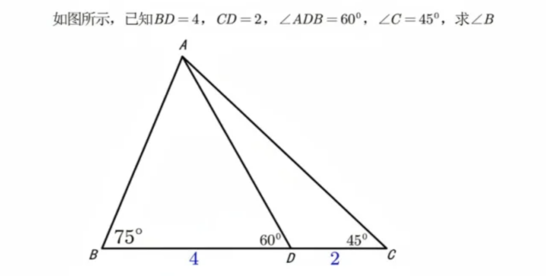 Write the answer to the problem in the corresponding position based on the question