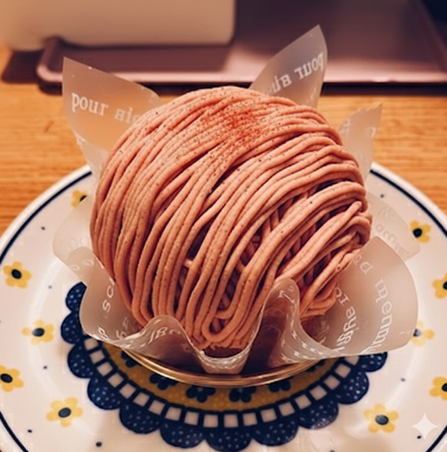 Restore this half-eaten [XX] back to its original uneaten state.